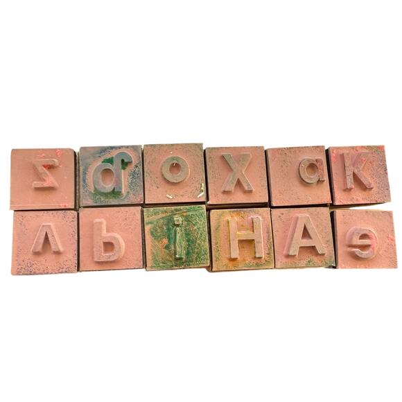 Unknown Brand Lot of 12 Random Letters Rubber Stamp - Picture 2 of 2